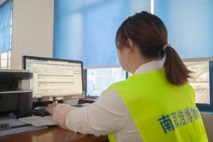 南京第三方倉儲物流.jpg 南京第三方倉儲物流.jpg