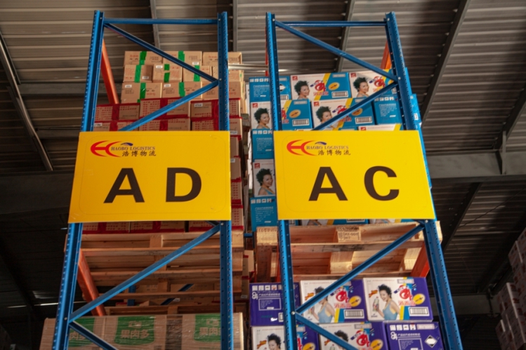 南京第三方倉(cāng)儲(chǔ)物流.jpg 南京第三方倉(cāng)儲(chǔ)物流.jpg