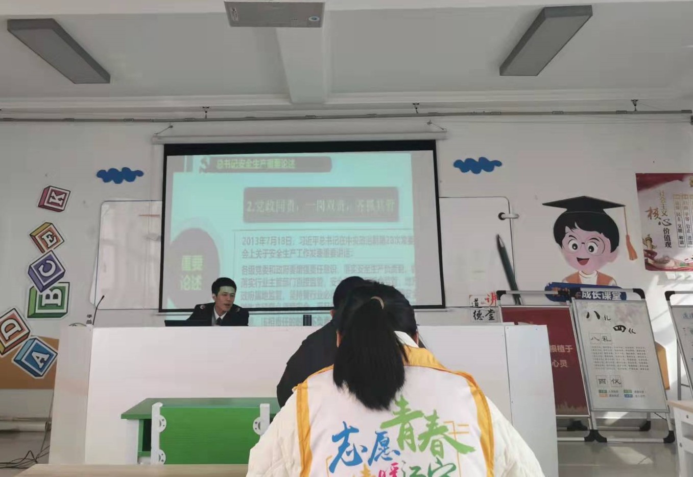 微信圖片_20220117160356.jpg 微信圖片_20220117160356.jpg