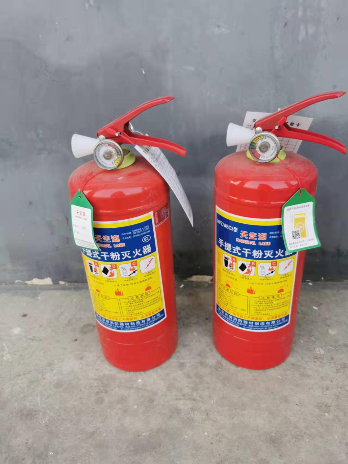 微信圖片_202201171603565.jpg 微信圖片_202201171603565.jpg